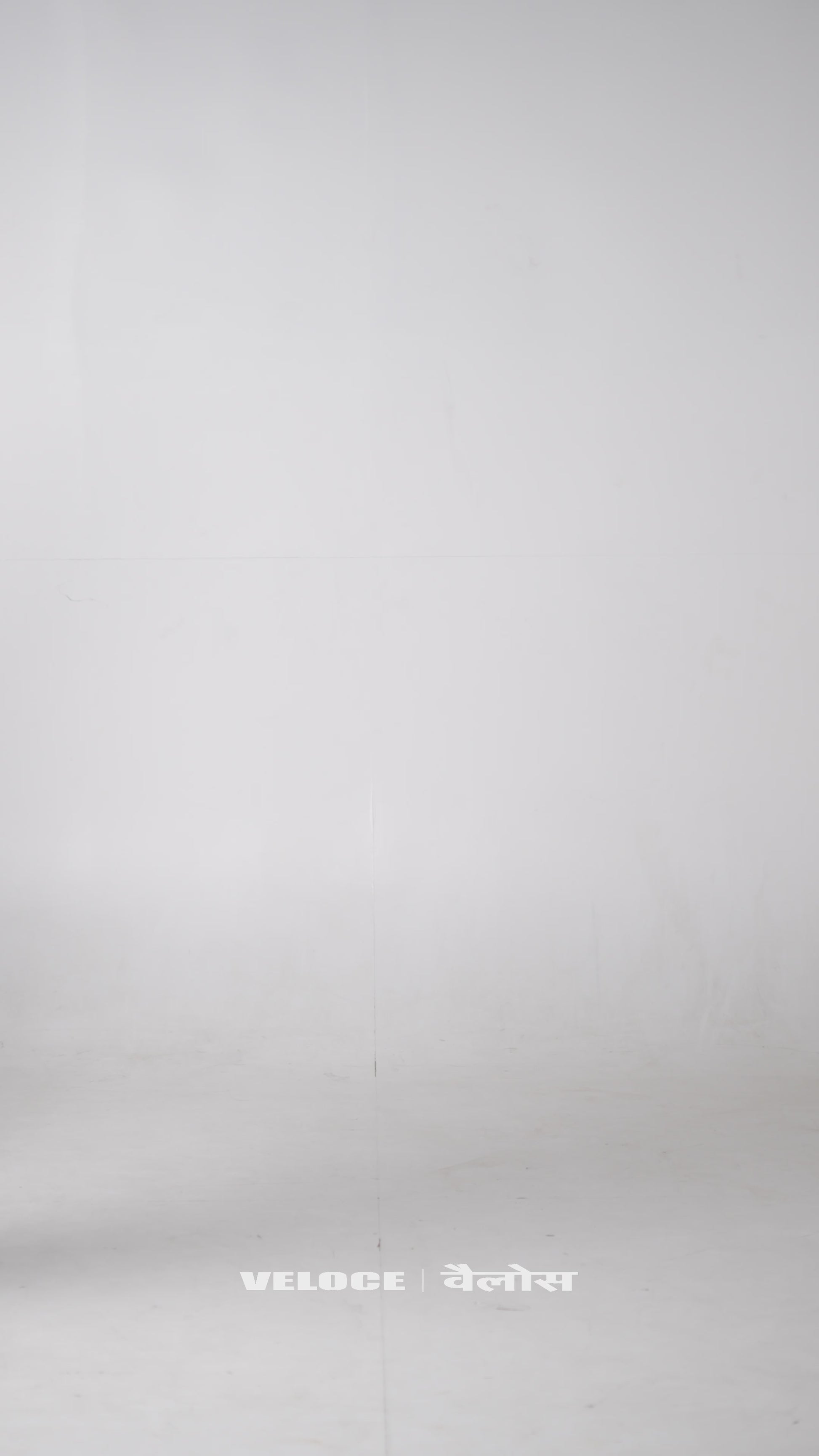 Disenthrall winter Tee